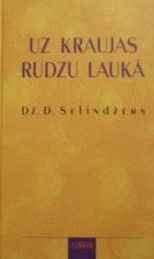 Uz kraujas rudzu laukā