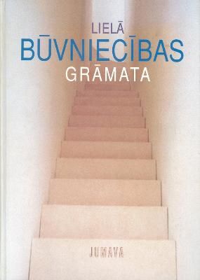 Lielā būvniecības grāmata