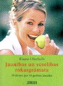 Jaunības un veselības rokasgrāmata