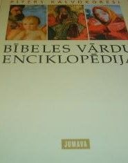 Bībeles vārdu enciklopēdija