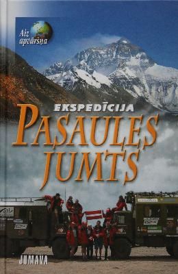 Ekspedīcija "Pasaules jumts"