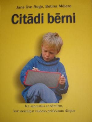 Citādi bērni