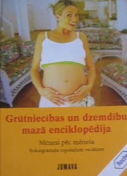 Grūtniecības un dzemdību mazā enciklopēdija