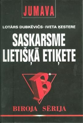 Saskarsme