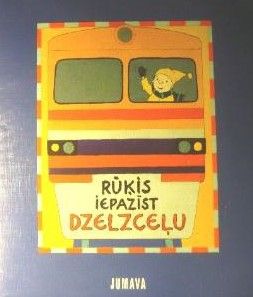 Rūķis iepazīst dzelzceļu