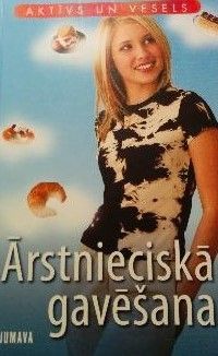 Ārstnieciskā gavēšana