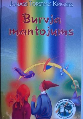 Burvja mantojums