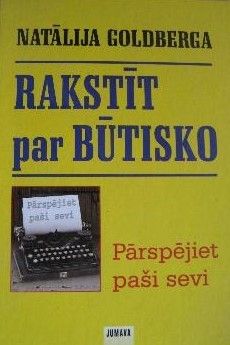 Rakstīt par būtisko