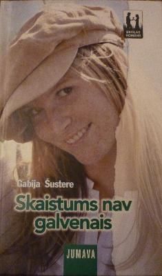 Skaistums nav galvenais