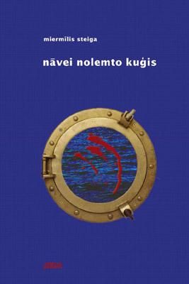 navei nolemto kugis