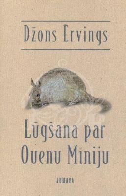 Lūgšana par Ouenu Mīniju