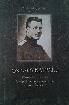 Oskars Kalpaks