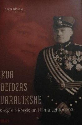 Kur beidzas varavīksne