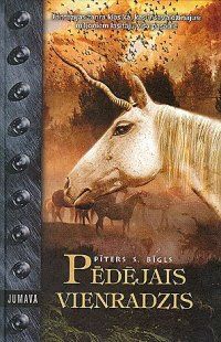 Pēdējais vienradzis