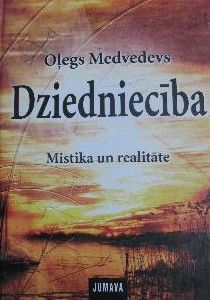 Dziedniecība