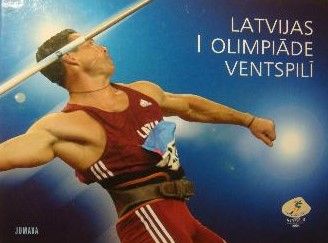 Latvijas I olimpiāde Ventspilī