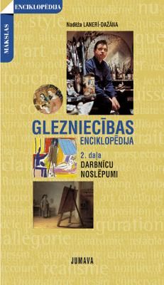 Glezniecības enciklopēdija 2 Darbnīcu noslēpumi