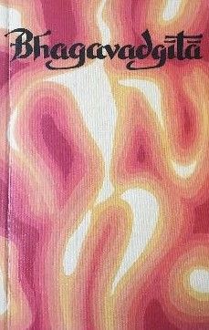 Bhagavadgītā