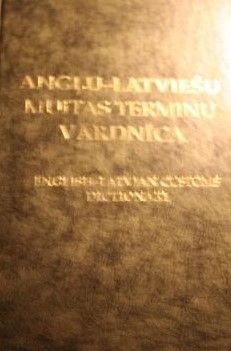 Angļu-latviešu muitas terminu vārdnīca
