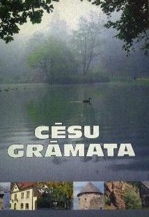 Cēsu grāmata