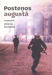 Posteņos augustā