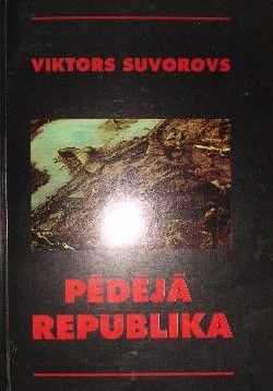 Pēdējā republika