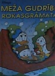 Disney's Meža gudrību rokasgrāmata