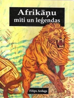 Afrikāņu mīti un leģendas