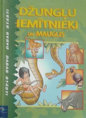 Džungļu iemītnieki un Mauglis