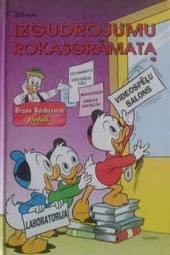 Disney's Izgudrojumu rokasgrāmata