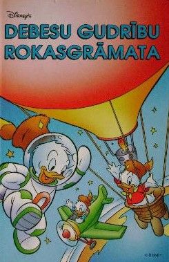 Disney's Debesu gudrību rokasgrāmata