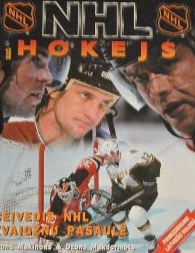 NHL hokejs