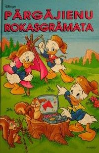 Pārgājienu rokasgrāmata