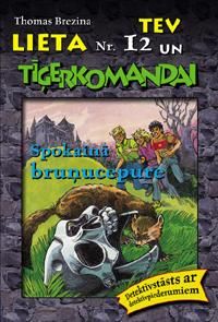 Spokainā bruņucepure