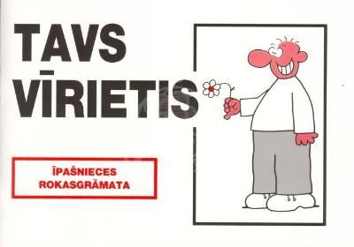 Tavs vīrietis