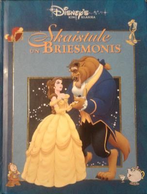 Skaistule un Briesmonis