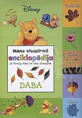 Daba