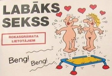 Labāks sekss