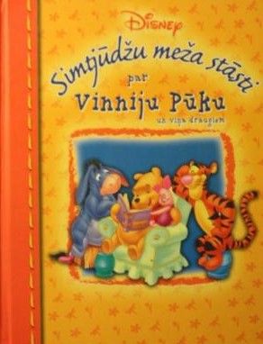 Simtjūdžu meža stāsti par Vinniju Pūku un viņa draugiem