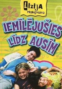 Lizija Makgvaira. Iemīlējušies līdz ausīm!