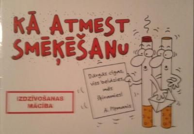 Kā atmest smēķēšanu