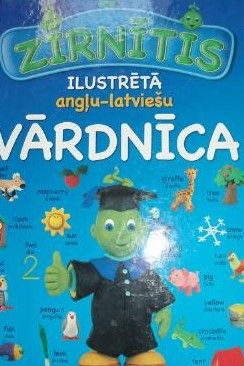 Ilustrētā angļu-latviešu vārdnīca