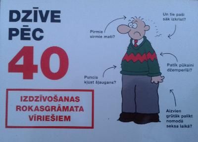 Dzīve pēc 40