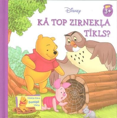Kā top zirnekļa tīkls?
