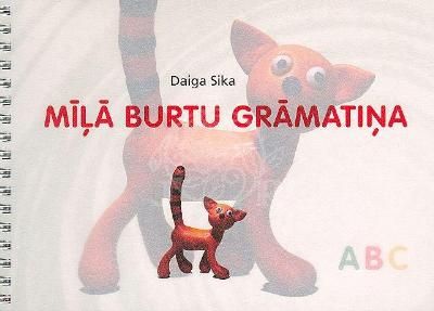 Mīļā burtu grāmatiņa