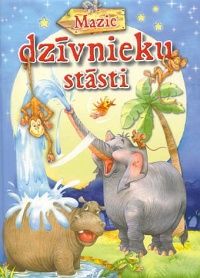 Mazie dzīvnieku stāsti