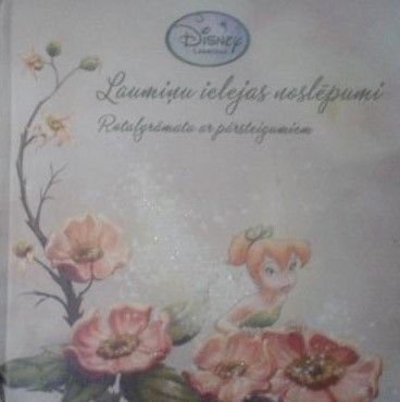 Laumiņu ielejas noslēpumi