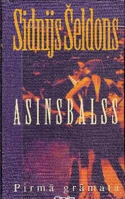 Asinsbalss 1. grāmata