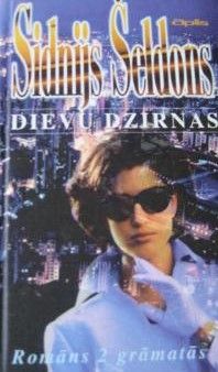 Dievu dzirnas 1. grāmata