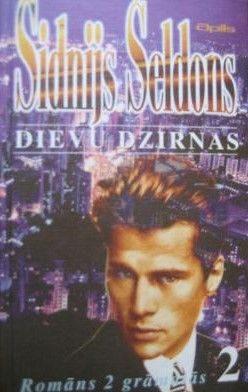 Dievu dzirnas 2. grāmata